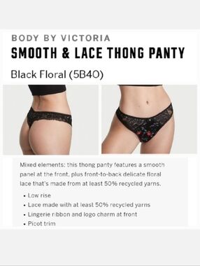 Victoria's secret smooth and lace thong panty MEDIUM